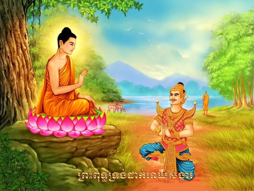 The Buddha Sets Aside His Life Span