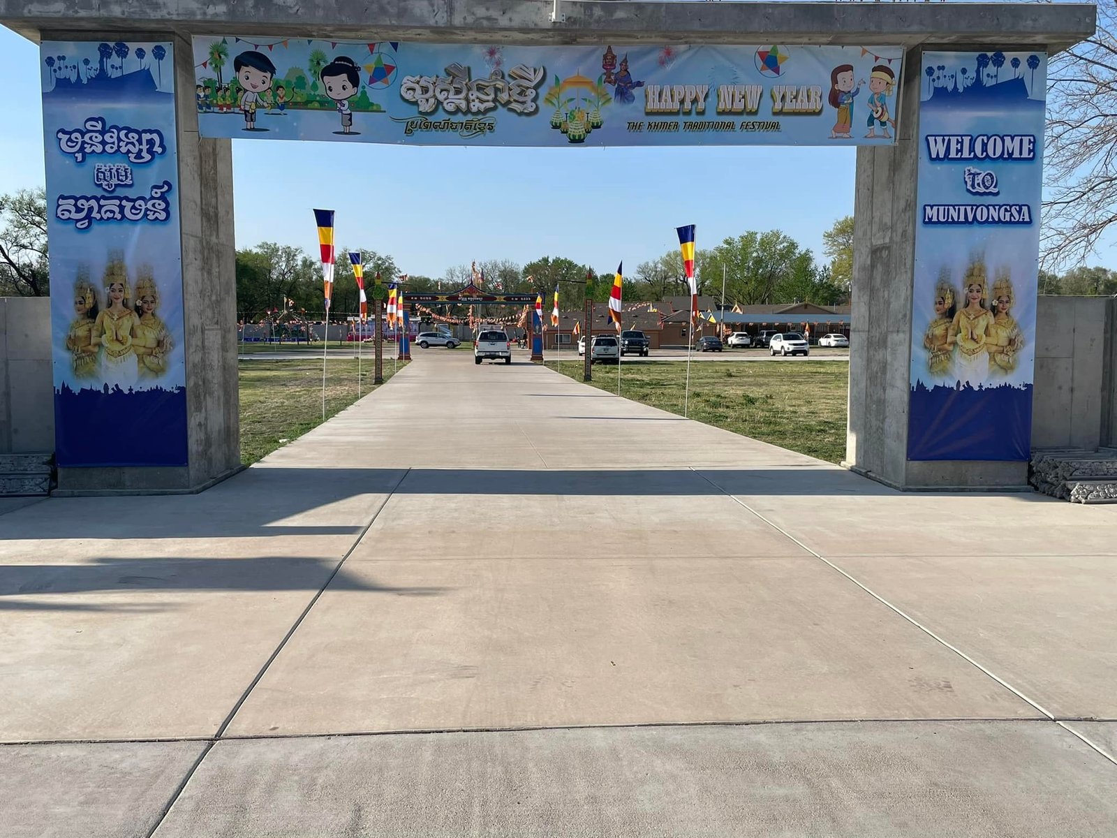 279385085_1042934143002563_8261821661659743864_n