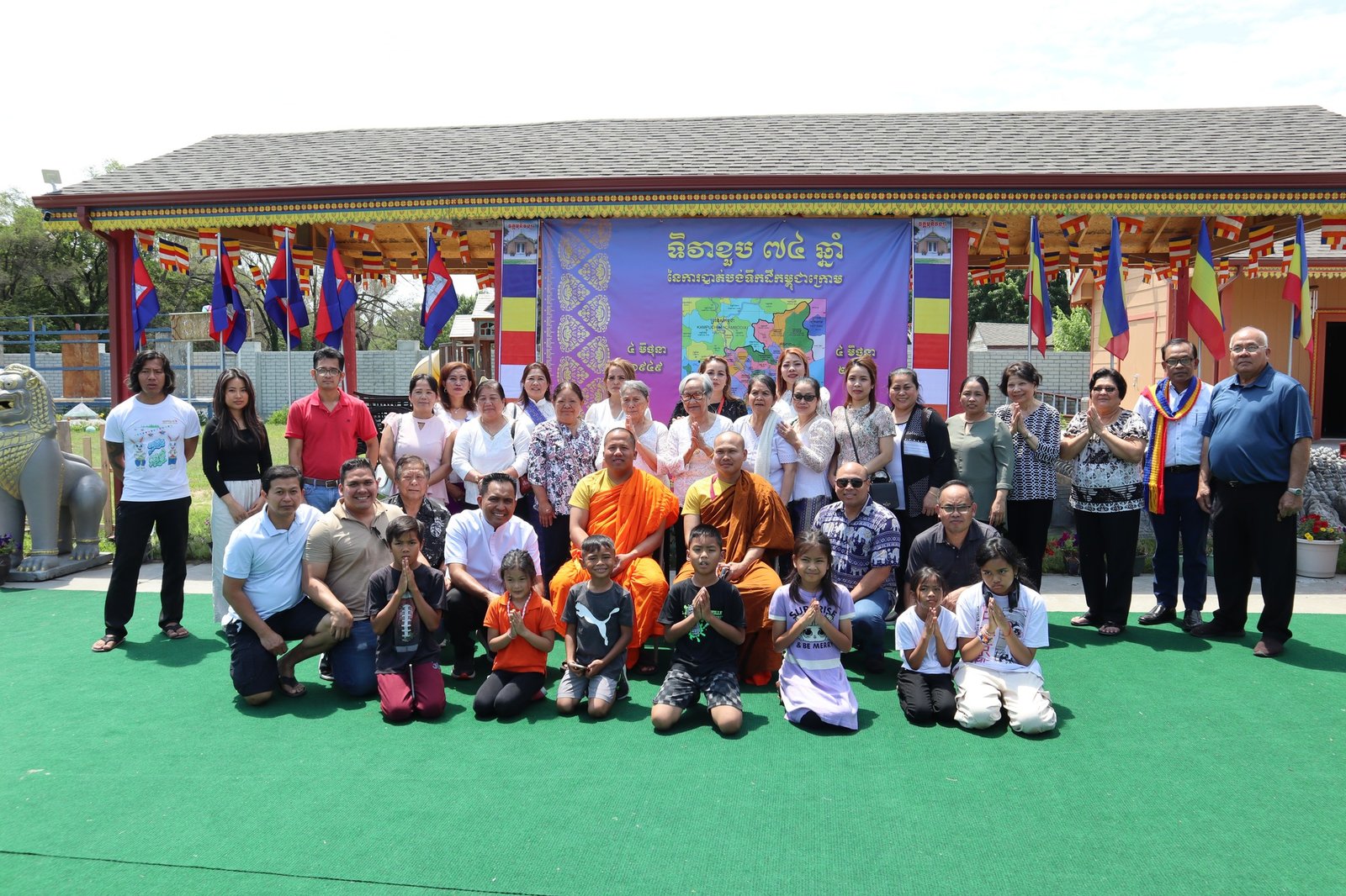 351537191_614161114000333_6593371725658045553_n